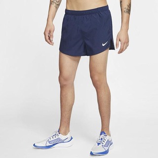 Pantaloni Scurti Nike Fast Running Barbati Bleumarin | MJEW-25968